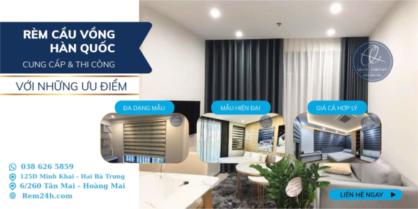Rèm cầu vồng